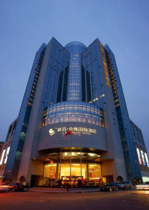 WuHu XingBai JinLing Hotel